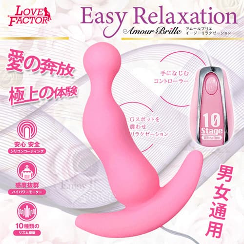 成人区