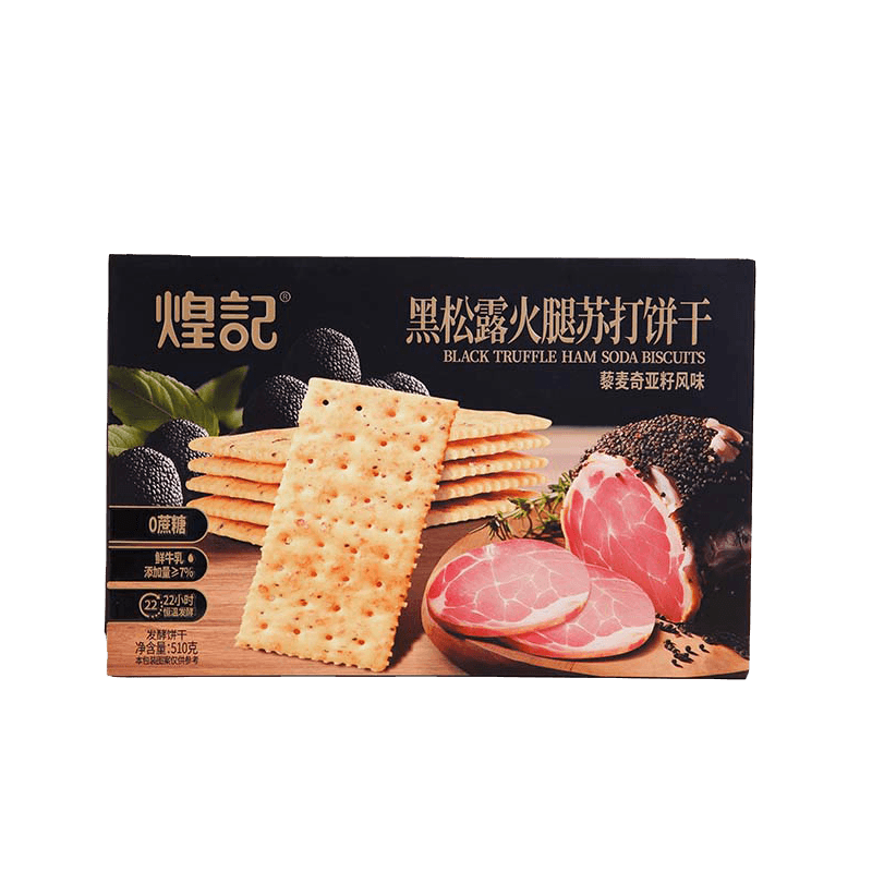 煌记 松露火腿苏打饼干藜麦奇亚籽风味510g