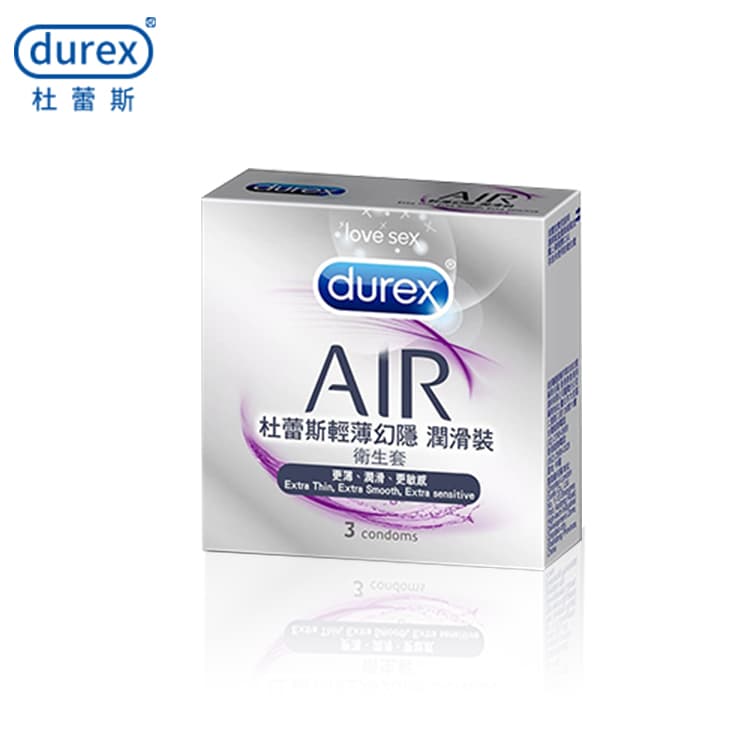 杜蕾斯Durex ‧ 輕薄幻隱潤滑裝保險套 3片裝 E592224
