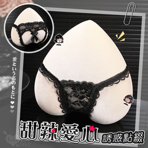 成人区