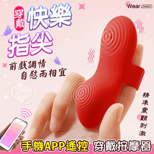 成人区