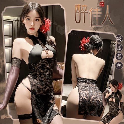 成人区