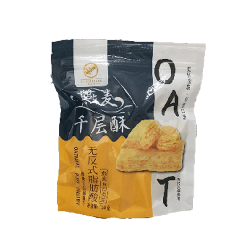 燕麦千层酥脆轻食休闲饼干零食早餐营养点心