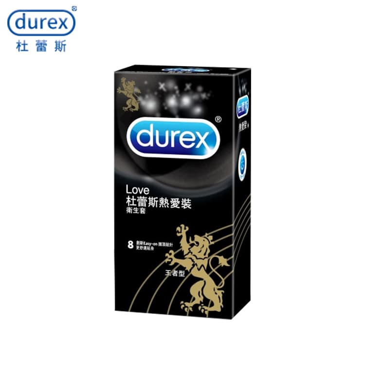 杜蕾斯Durex ‧ 熱愛裝保險套8片裝王者型 E592230