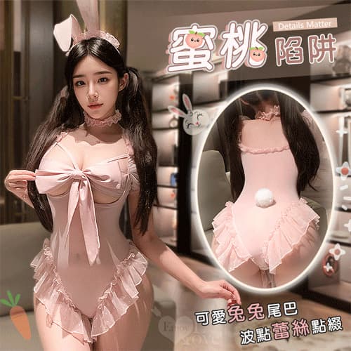 成人区