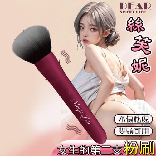 成人区