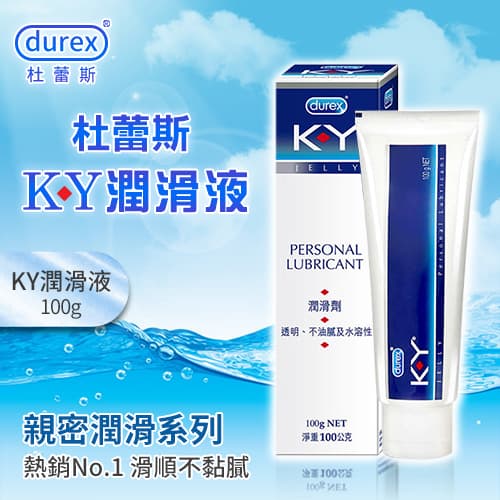 杜蕾斯Durex ‧ KY潤滑液 100g E592250