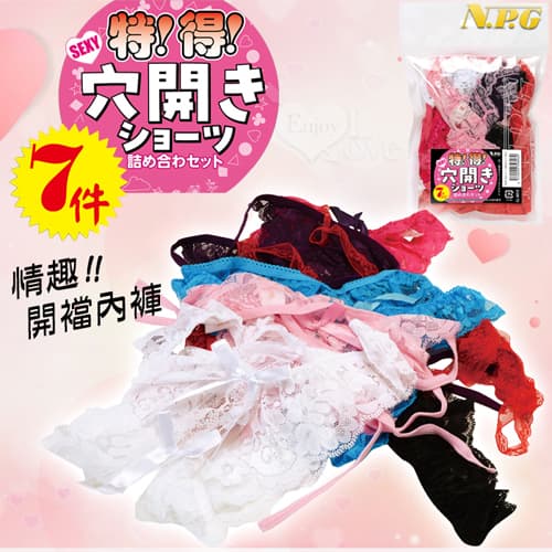 成人区