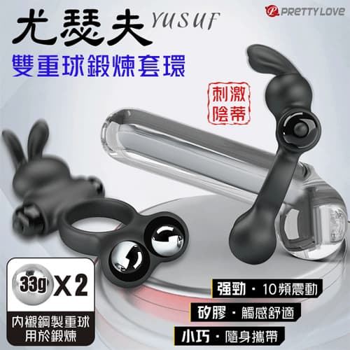 成人区