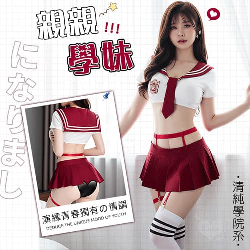 成人区